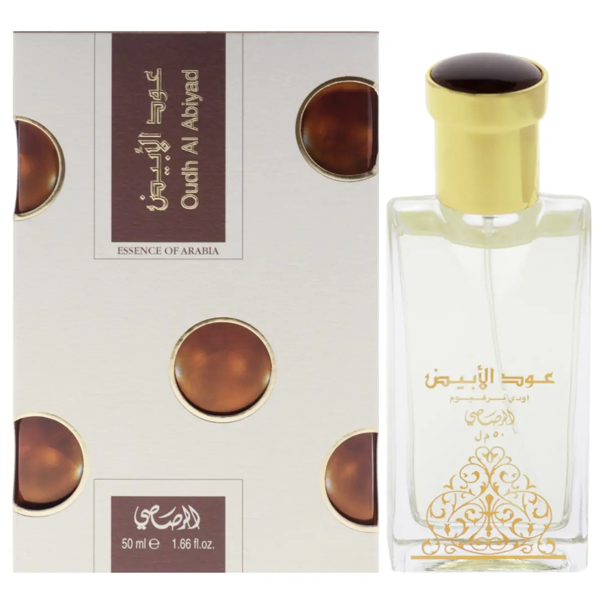 Rasasi Oud Al Abiyad Unisex Eau de Parfum Spray, 1.66 oz - Woody, Floral, Spicy Fragrance with Cedar, Rose, Lilac Flowers, Musk, Luxury Packaged Unisex Fragrance, Eau De Parfum Spray Unisex Fragrance