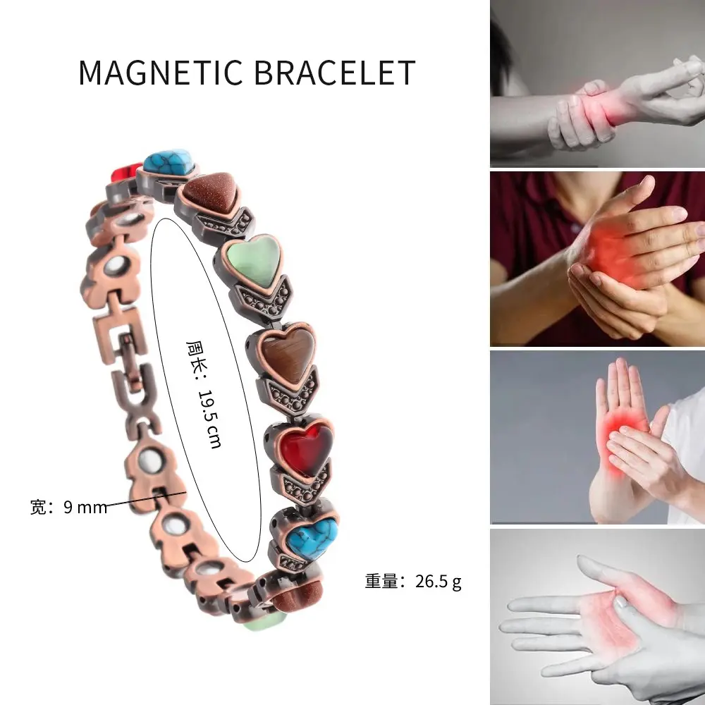 Adjustable heart-shaped chain with magnetic buckle, women's magnetic bracelet turquoise blue/red/brown heart-shaped - jewelry gift for daily and formal occasions, vintage style alloy magnetic jewelry, suitable for Valentine's Day, anniversaries, birthdays