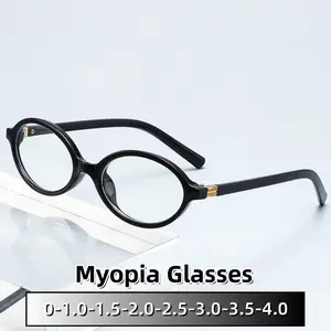 Classic Popular Myopia Glasses Personality College Style Ultra Light HD Clear Lens Blue Light Blocking Short-sighted Eyeglasses