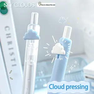 5-pack box fresh and simple cloud press pen high value soft grip neutral pen student office supplies 0.5mm black