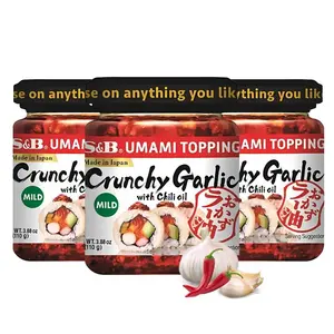 S&B Umami Topping Crunchy Garlic with Chili Oil Mild Value Pack - 3 Packs (3.88 oz x 3)