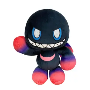 Sonic Hedgehog - Dark Chao Plush 6"H