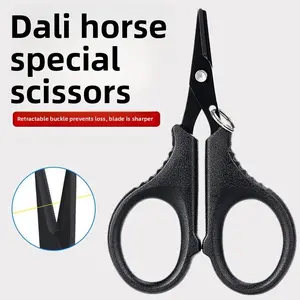 Portable Stainless Steel Fishing Scissors for PE Braided Line Cutting and Lead Sheet Trimming Ideal for Men and Women Outdoor Sports Gym Workout Yoga High Performance Sportswear Accessories
