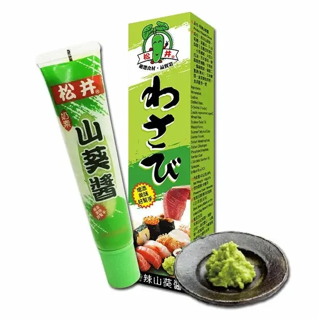 SG Green Wasabi Paste, 43g Cooking Paste with Rich Flavor for Staples & Cooking Essentials, Ambient, All Ages