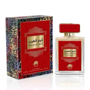 Karam Al Arab Karam Al Arab