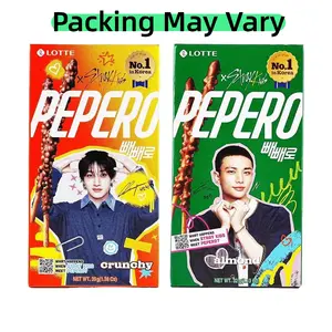 LOTTE Pepero Chocolate Cookie Sticks - Almond & Crunchy Rice Flavors (2 Boxes, 71g) - Korean Snack Gift Set - Stray Kids Official Merch 【Packaging May Vary】