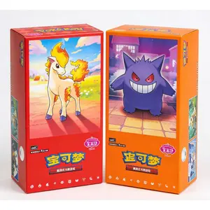 (2-box set) Pokémon Gem Pack VOL3 & 4, two boxes, brand new and unopened