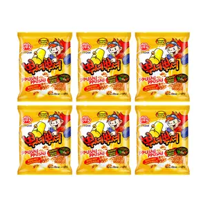 OTTOGI Ppushu Ppushu Noodle Snack Bulgogi flavor 90g*6 【Value Pack】【TWICE Nayeon & Jeon Somi Favorite】