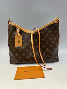 Pre-owned Canvas Crossbody Bags Louis Vuitton Carryall PM Crossbody Monogram Brown