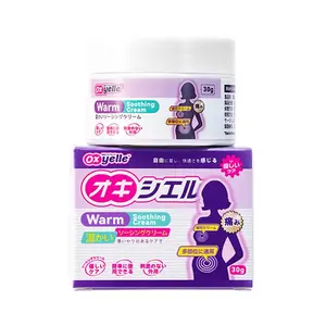 Oxyelle 2 Uterine Warming Gel, Ginseng Extract, Rose Extract, Take Care of Women Every Month, Making Them Feel Warm and Comfortable,Used to warm the body