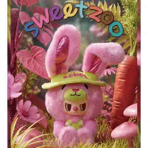 1234. Rebel Bear Sweet Zoo Series Plush Blind Box
