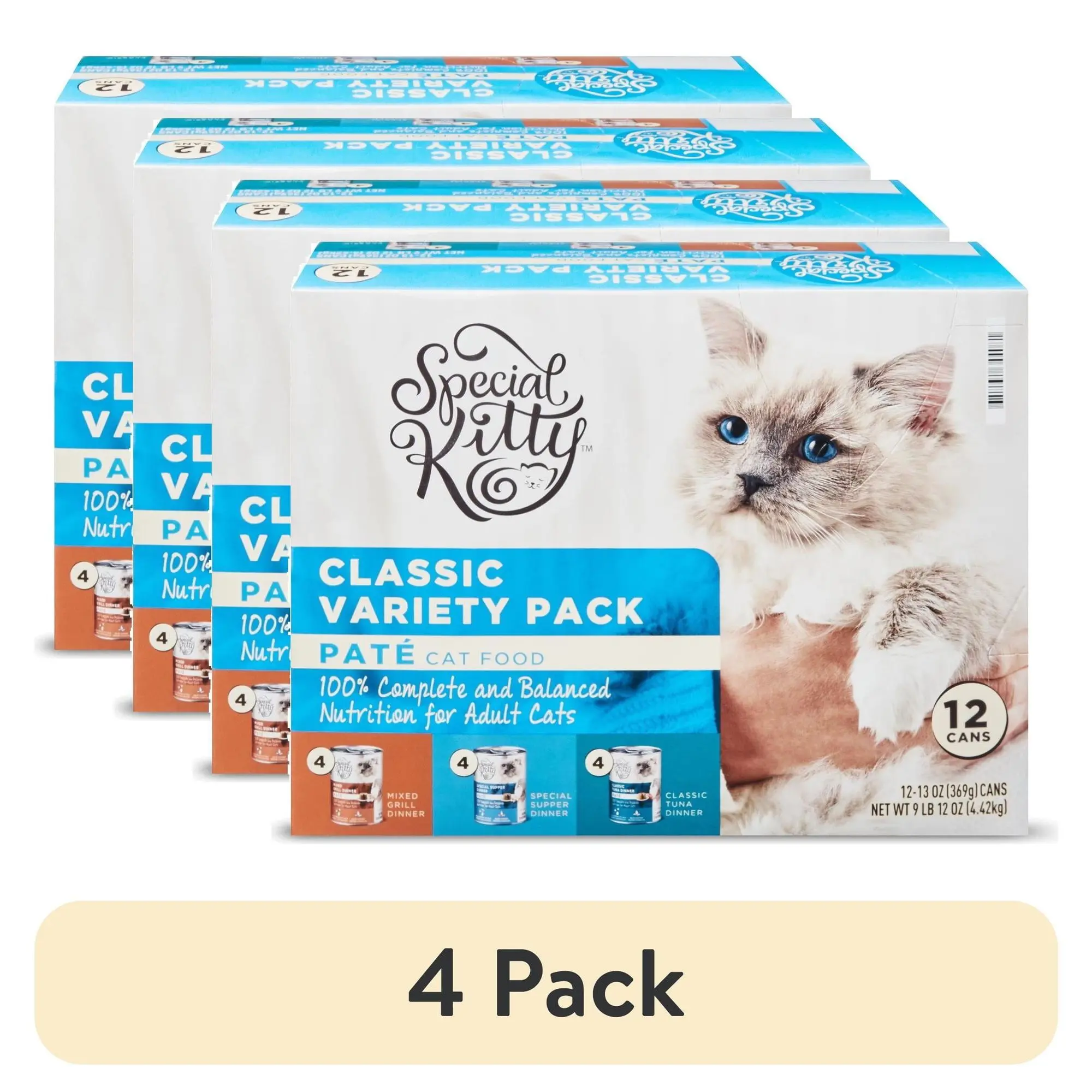 adult wet chewy cat food Stella & Chewy's Purrfect Pate Cage Free Chicken Recipe Wet Cat Food