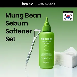 Mung Bean Sebum Softener Set | Sebum Softener + Blackhead Softening Care Tool + Cotton Pad | Blackhead Remover, Pore Care, Sebum Control