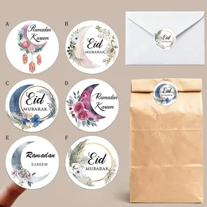 120pcs/240pcs 3cm Eid Mubarak Ramadan Kareem Floral Moon Paper Sticker Lablels Gift Lable Seal Sticker Floral Pattern Sticker Celebration Party Supply Flower Stickers Gift Labels