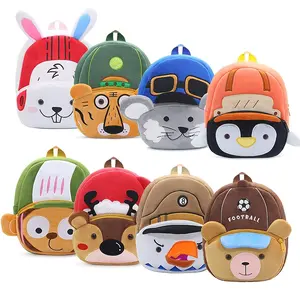 1pc Adorable Cartoon Animal Plush Mini Backpack - Lightweight School & Travel with Adjustable Straps, Zip Closure, Suitable for, Parties,,