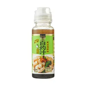FRESHIPPO Bai Zhuo Sauce - Savory Scallion Oil & Seafood Flavor, 210ml - Perfect for Steamed Seafood, Noodles & Dips