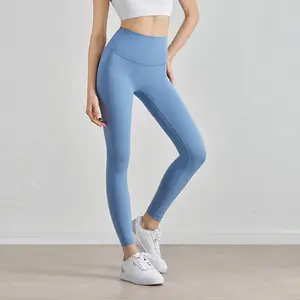 No Embarrassment Line Yoga  Women's  Hip Lift Peach Hip  Sweatpants Running Training Fitness  Long Pants  tummy control yoga pant High Waisted Soft Workout Leggings waistband oner active Plus Size High Waist Sports Leggings gym woman natural cycling