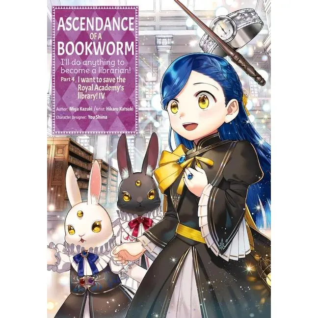 Ascendance of a Bookworm (Manga) Part 4 Volume 4: Volume 4 by Miya Miya Kazuki (Paperback)