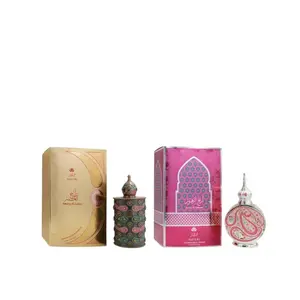 Zakat Parfums | Amwaj Al Anbar & Areej Al Zohour Bundle | Pure Concentrated Oils | 20 ML - 0.67 oz | Aromatic - Citrus - Floral - Fresh Notes