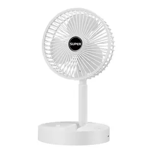 Mini handheld fan, desktop USB small fan, household foldable telescopic fan, portable dormitory fan