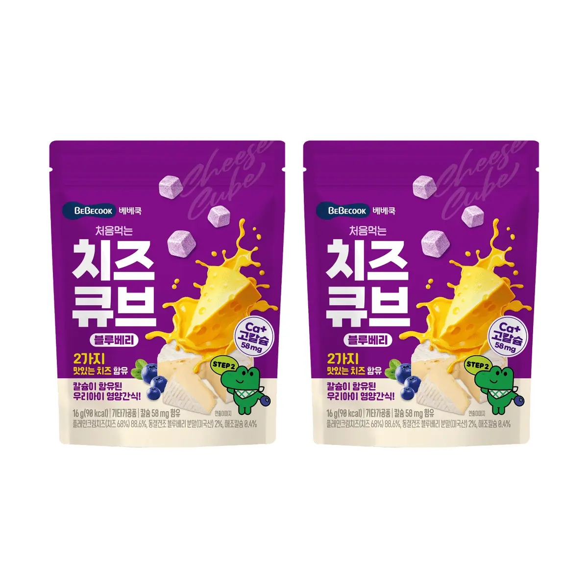 BeBecook Korean Blueberry Cheese Bites Baby Safe Snacks - Low Sodium, Room Temperature, Healthy, 2-Pack Value Bundle (16g x 2), Blueberries