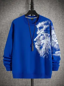 Men's Lion Print Drop Shoulder Sweatshirt, Casual Fashion Sweatshirt, Graphic Sweatshirts, Casual Streetwear Sweatshirt, Regular Fit Casual Street Soft Comfy Long Sleeve Round Neck Pullover for Daily Wear, Men's Top for All Seasons
