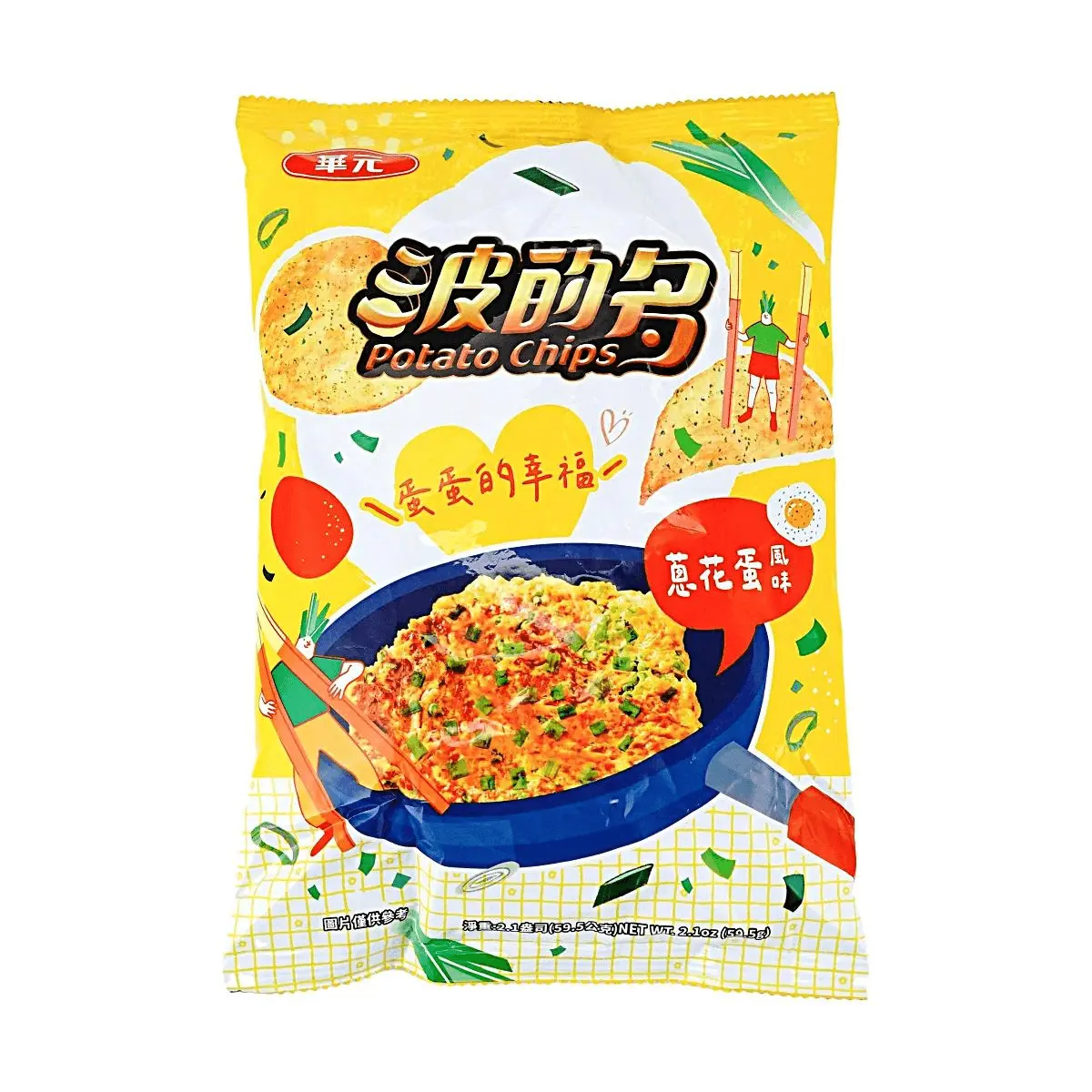 HUAYUAN Taiwan Potato Chips - Scallion Egg Flavor (59.5g) | Authentic Taiwanese Breakfast Snack