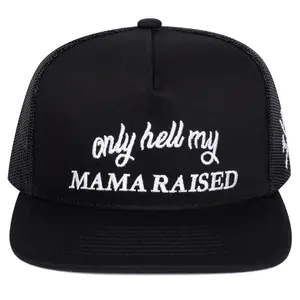 “Only hell me.... "  3D Embroidery |Street Style High end Adjustable Hip Hop Hat Sunscreen Leisure Hat Spring and Autumn Tourism Beach Vacation Hat trucker hat surf hats outdoorfun