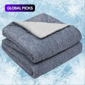 Cooling Blanket, Lightweight Breathable Silky Soft Blanket, Comfortable Bedding for Hot Sleepers and Night Sweats, Perfect Gift for Loved Ones, Lightweight Throw Blanket #GLOBAL PICKS