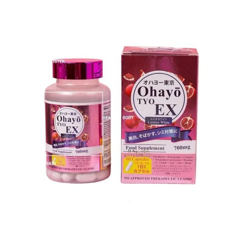 eslite glutathione
