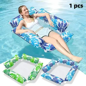 Inflatable Leaf Design Pool Floats for Adults, Multi-Style Multifunctional Pool Water Hammock, Pool Floating Chair, Beach Vacation Essential