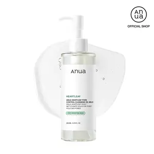 [Anua Official Shop] Heartleaf Pore Control Cleansing Oil Mild 6.76 fl oz.(200ml)｜Gentle Makeup Remover, Lightweight & Fragrance Free, korean skincare