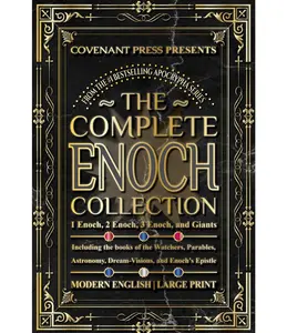The Complete Enoch Collection: 1 , 2 , 3 , and Giants -- Paperback – July 23, 2023