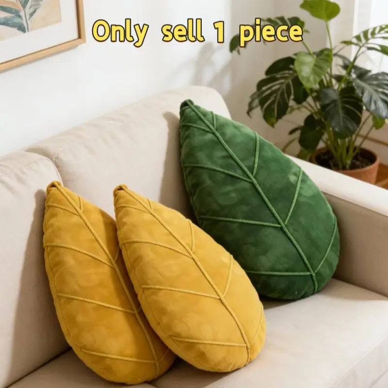 1 Leaf Shaped Pillow, Decorative Cushions, Sofa Cushion Decorations - Retro Style Soft Filled Pad, Stitching, Hand Wash Only, Yellow Leaf Design, For Sofa, Couch Cushion and Bedroom Decor, Home Decor, No Electricity Required
