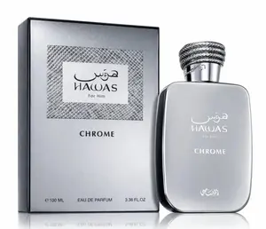Rasasi Hawas Chrome EDP 100ml | 2026 Exclusive Release | Fruity Amber Men Cologne | Arabian Luxury Fragrance