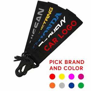 Custom Made Car Keychain Lanyard (All variations)