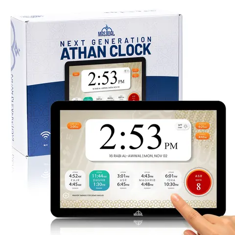 Masjidal Smart WiFi Digital Azan Clock & Islamic Prayer Frame – Automatic Worldwide Prayer & Iqamah Times, Masjid Sync, Full Quran Player, Athan Alarm, Ramadan Clock, Touchscreen Muslim Home Display Set Radio