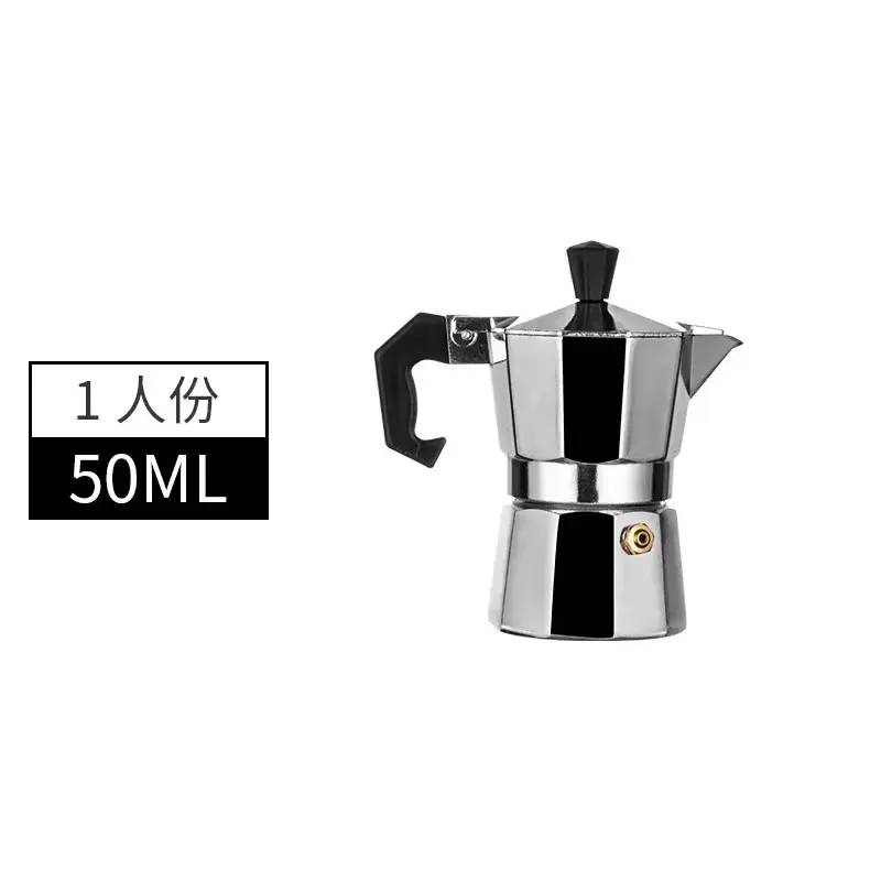Mocha Coffee Pots Italian Aluminum Octagonal Pot Coffee Cup Maker Tea Maker Portable Coffee Maker NONE