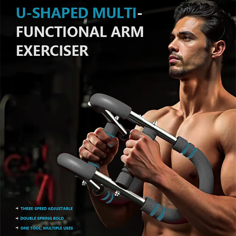 U-Shaped Arm Trainer - Home Fitness Equipment for Arm & Chest Muscle Strengthening, Adjustable Resistance, Compact, Detachable Portable Design for Men’s Outdoor Use, Arms