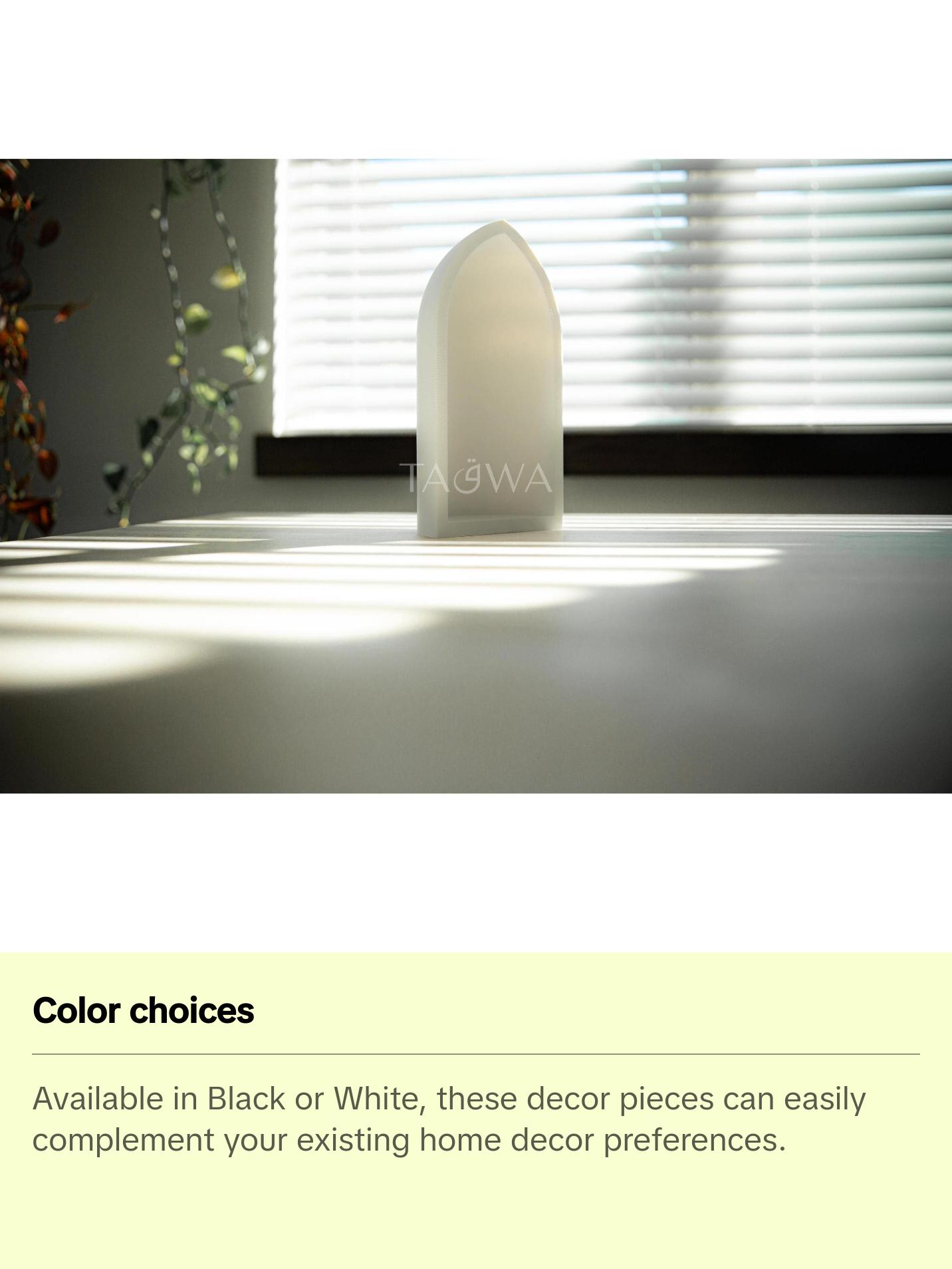 Mini Mihrab Islamic Decor | Small & Large Sizes | Modern Ramadan Decoration in Black or White