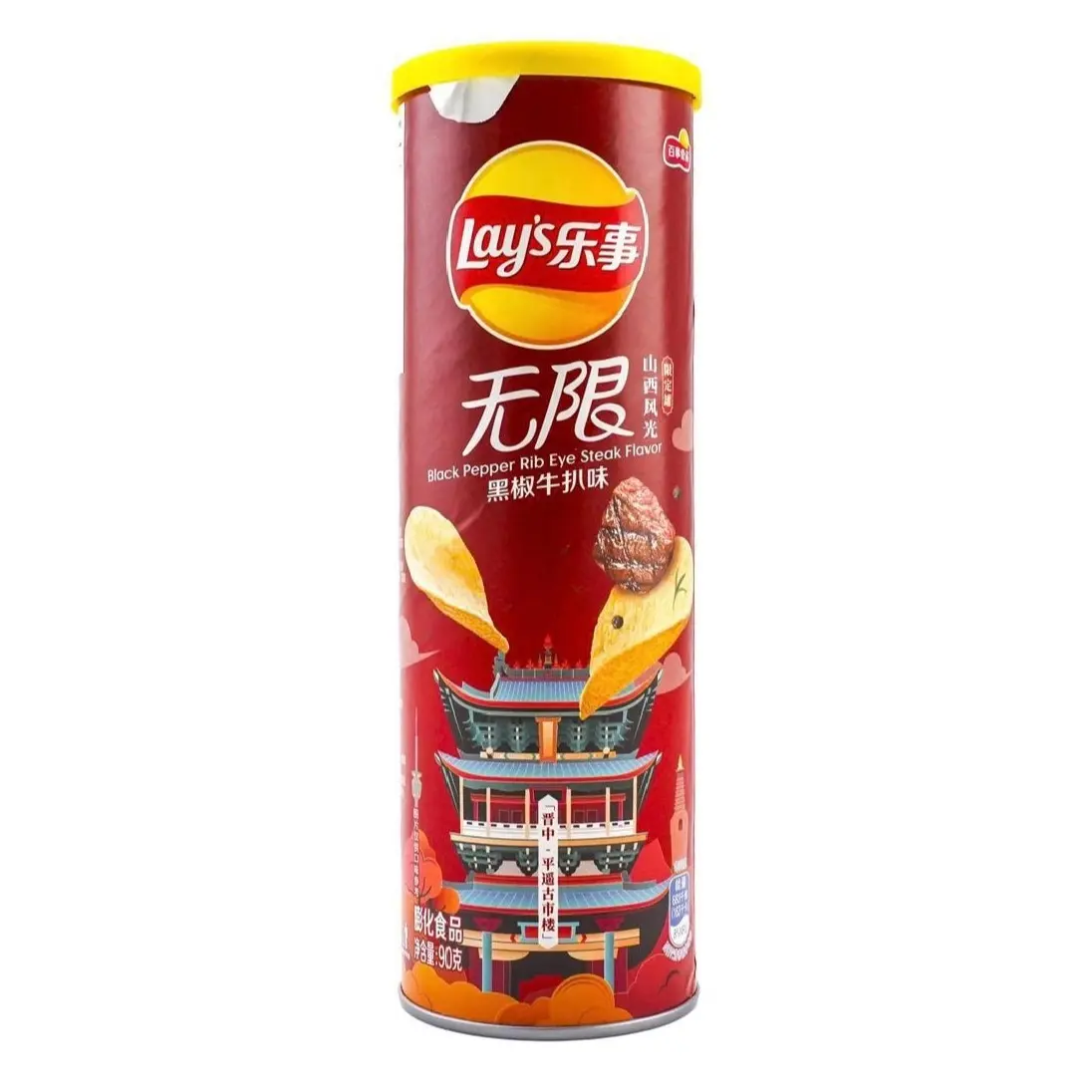 Lay's Black Pepper Rib-Eye Steak Potato Chips - 3.17oz Can