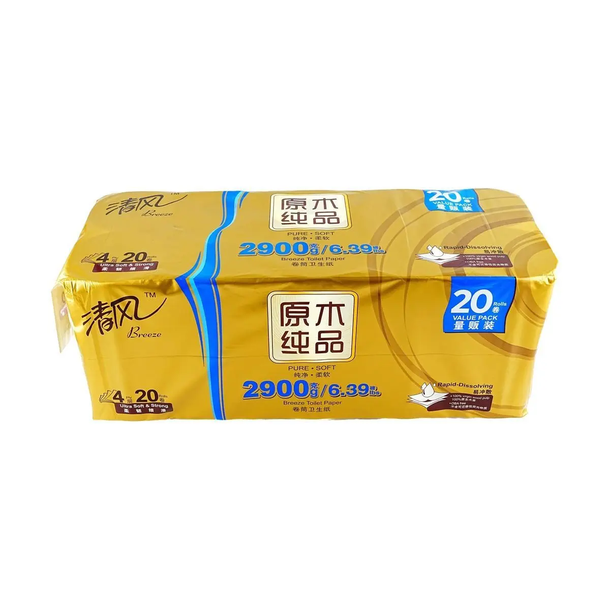BREEZE Premium 4-Ply Bamboo Toilet Paper - 20 Rolls, 145g Each - Eco-Friendly & Soft BREEZE Premium 4-Ply Bamboo Toilet Paper - 20 Rolls, 145g Each - Eco-Friendly & Soft