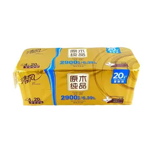 BREEZE Premium 4-Ply Bamboo Toilet Paper - 20 Rolls, 145g Each - Eco-Friendly & Soft