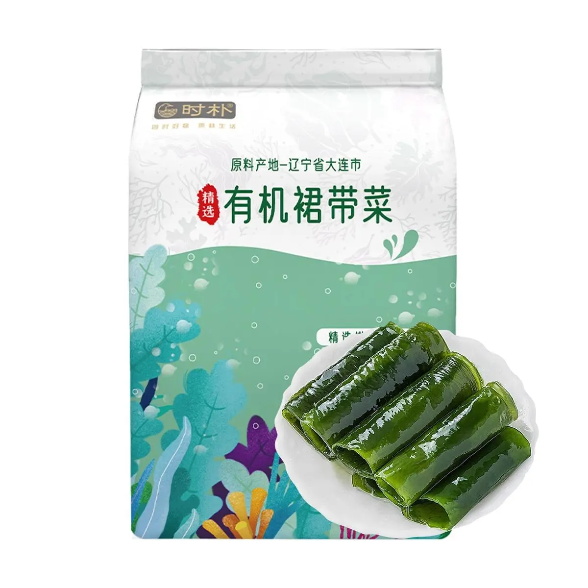 SHIPU Organic Wakame Seaweed 80g - Ready to Eat, No Washing or Cutting Needed, Perfect for Salads, Hot Pot & Soups