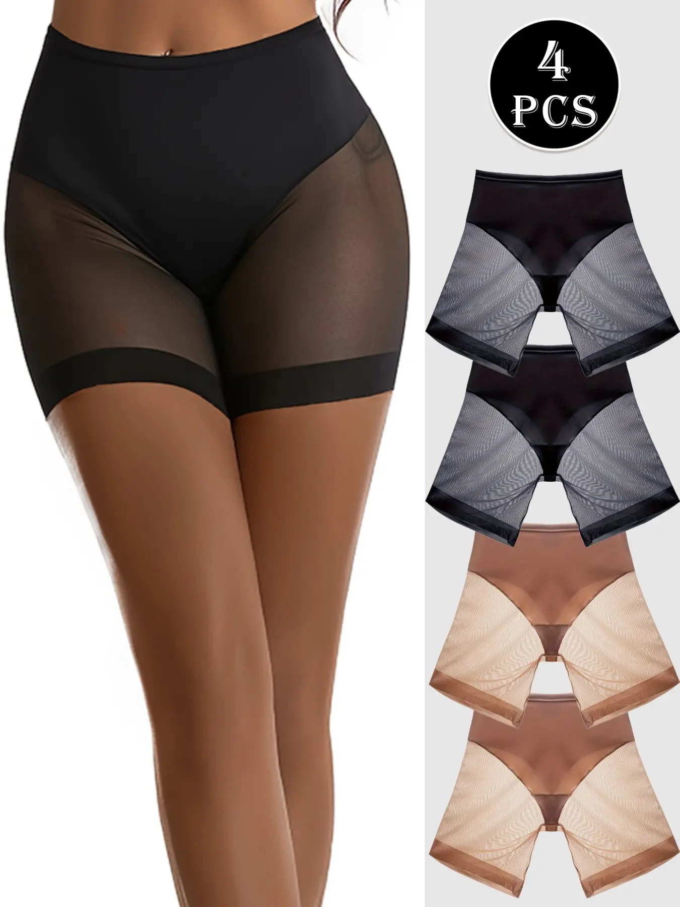 Women's High Waist Seamless Mesh Shapewear Shorts, Medium Pressure Compression Pure Color Comfortable Daily Wear & Fitness Underwear, 4 Pack