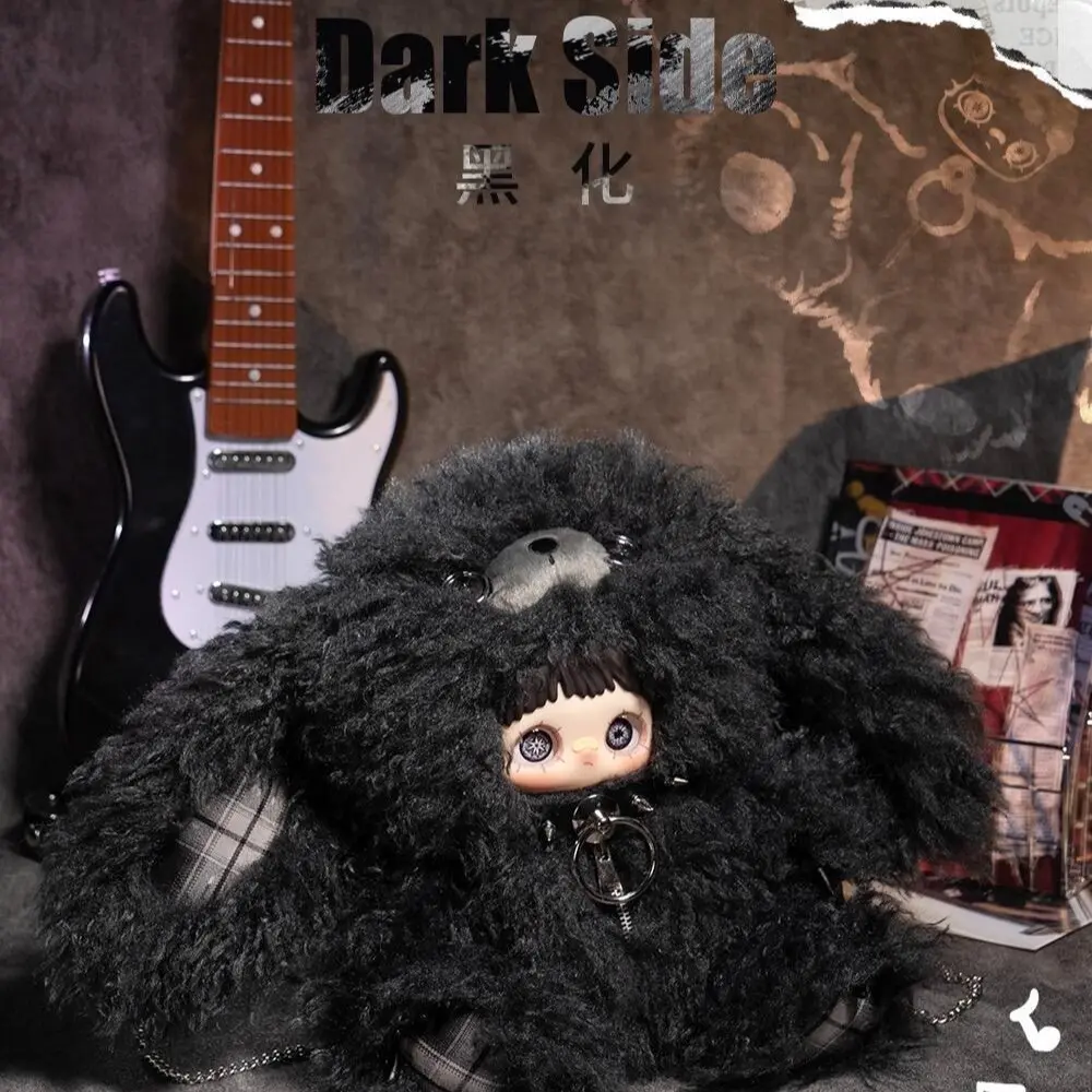 MM Rebel Doll secret