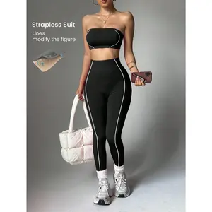 1 set of  women's seamless clause sports set, chest hugging leggings set suitable for cycling, daily sports and leisure