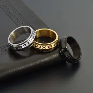 Viking Rune Titanium Steel Rotating Ring - Unisex Daily Wear Statement Jewelry, Ideal Gift for Casual Occasions