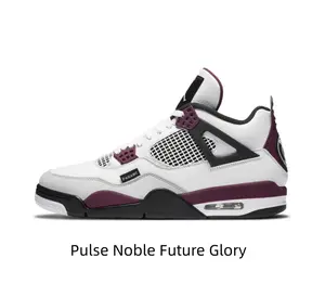 These kicks were made for both the game and the streets