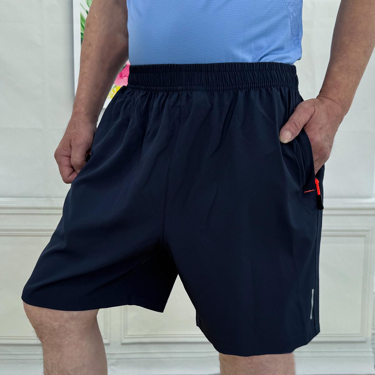 Men's 5-Pack Body-Fitting Gym Shorts, Dry-Fit Solid Color Athleisure Style with Zipper Pockets and Drawstring Waist, Men's Shorts 5 Pack, Soft Stretch Shorts Men's 5-Pack Body-Fitting Gym Shorts, Dry-Fit Solid Color Athleisure Style with Zipper Pockets and Drawstring Waist, Men's Shorts 5 Pack, Soft Stretch Shorts